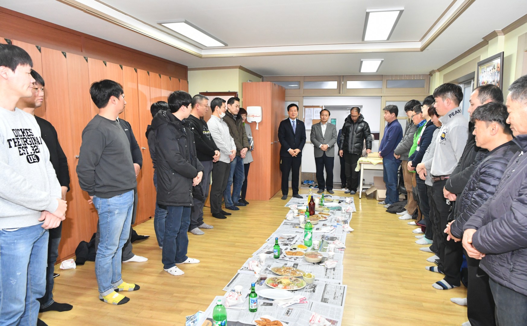 종무식 89