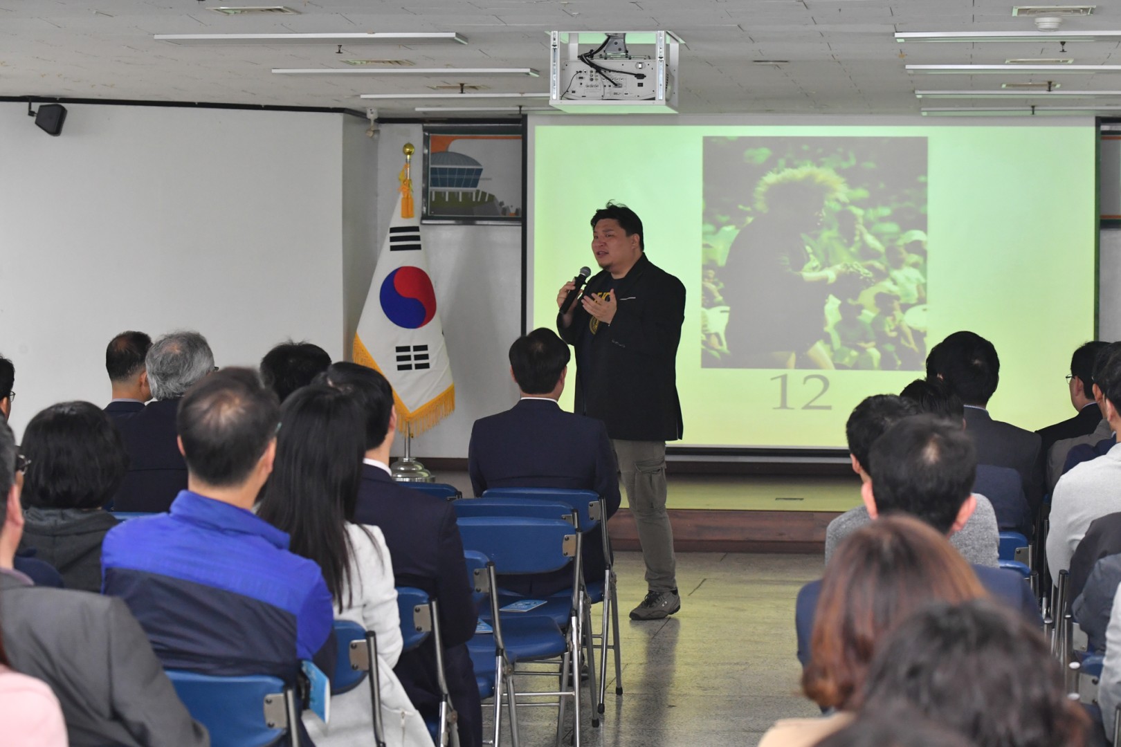 정례조례및 직장교육 15