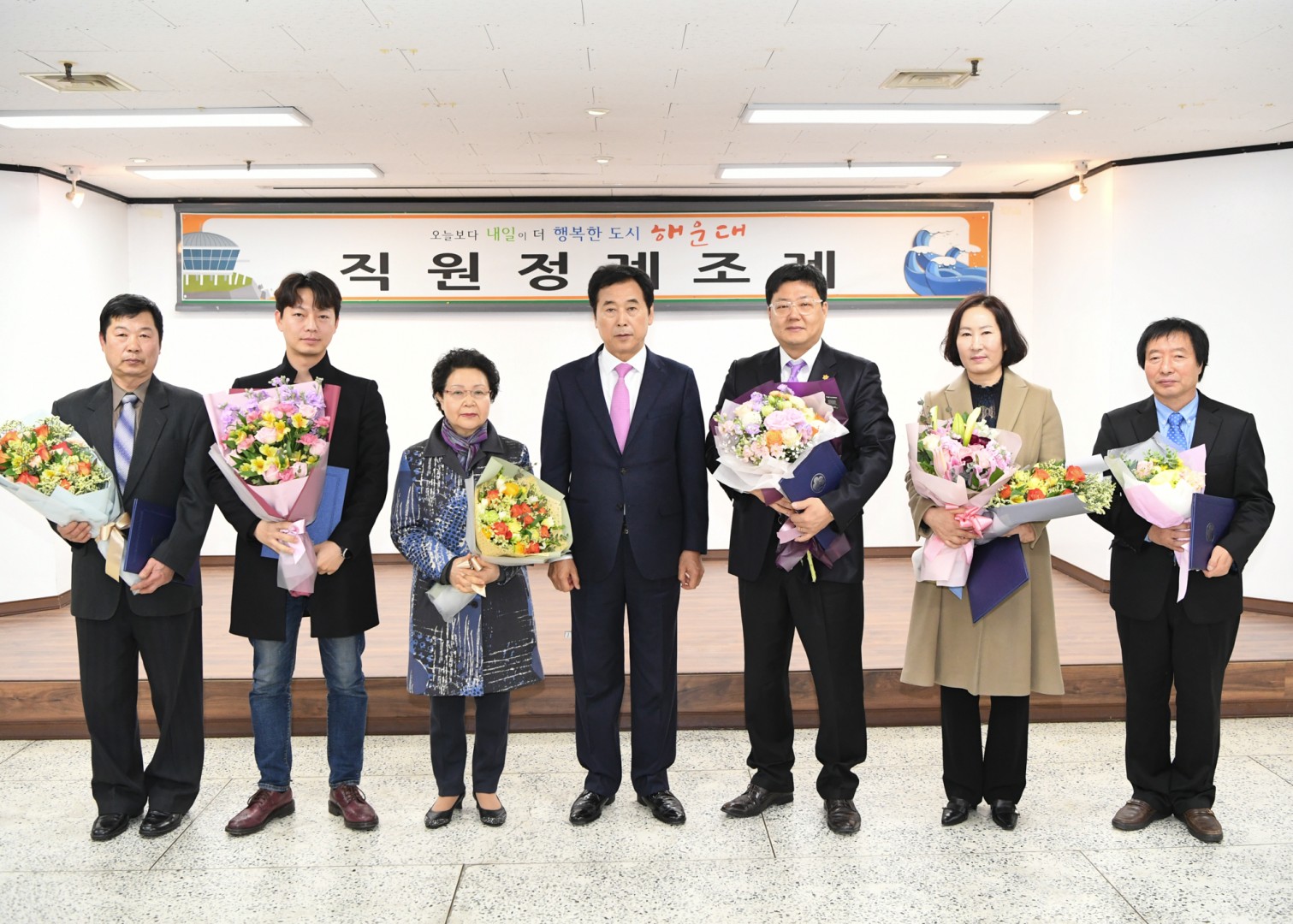 정례조례 18