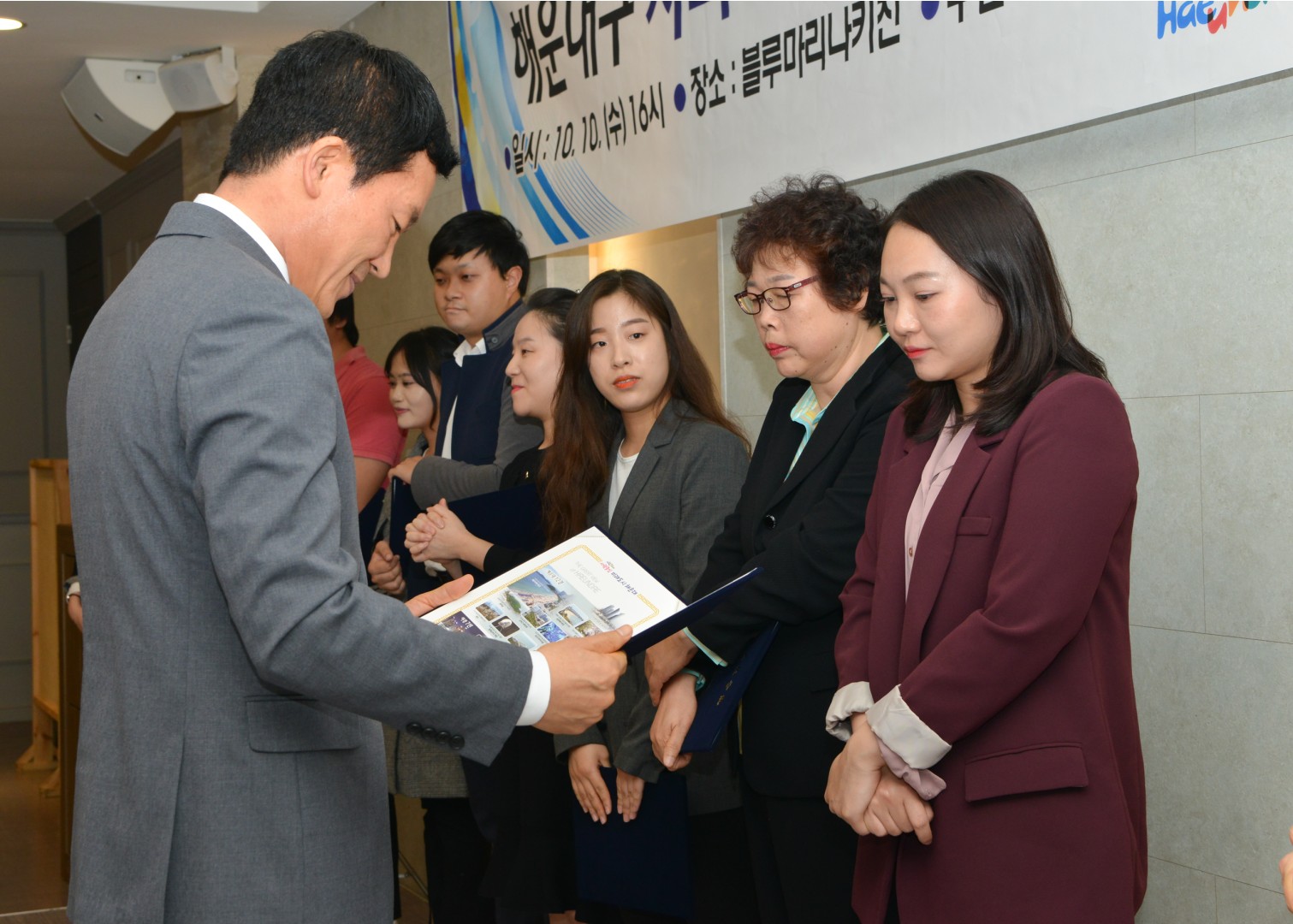 사회복지 지역대회 14