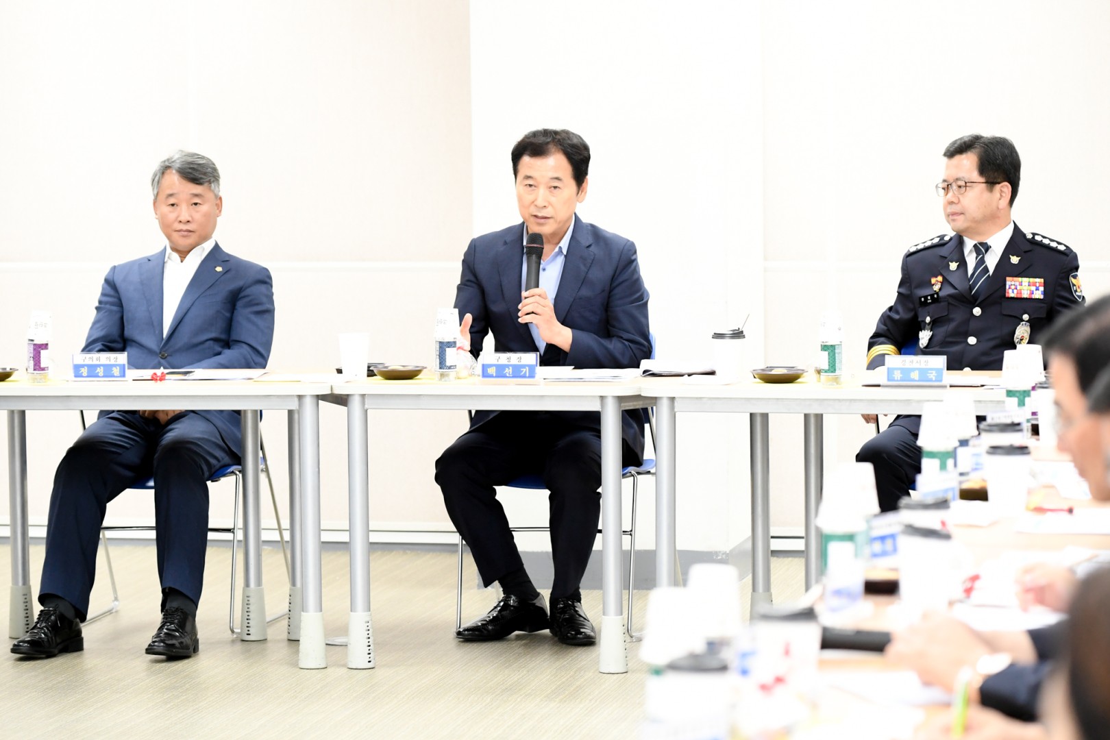 치안정책간담회 5