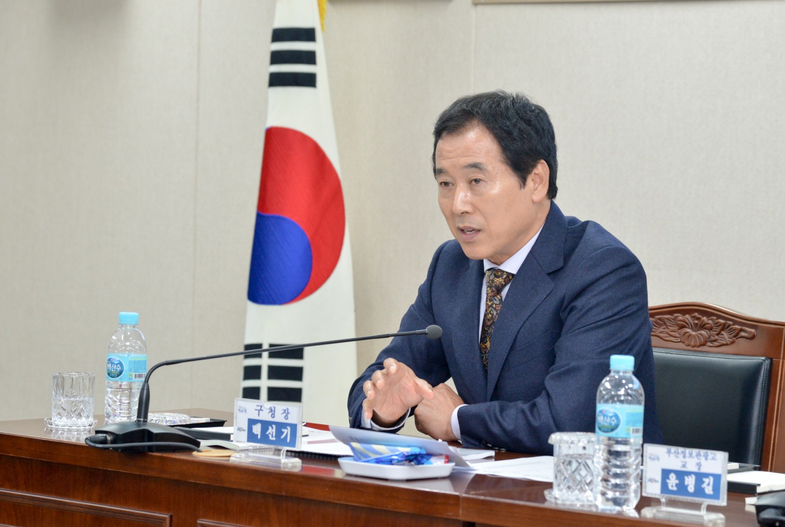 공약이행평가단 회의 4
