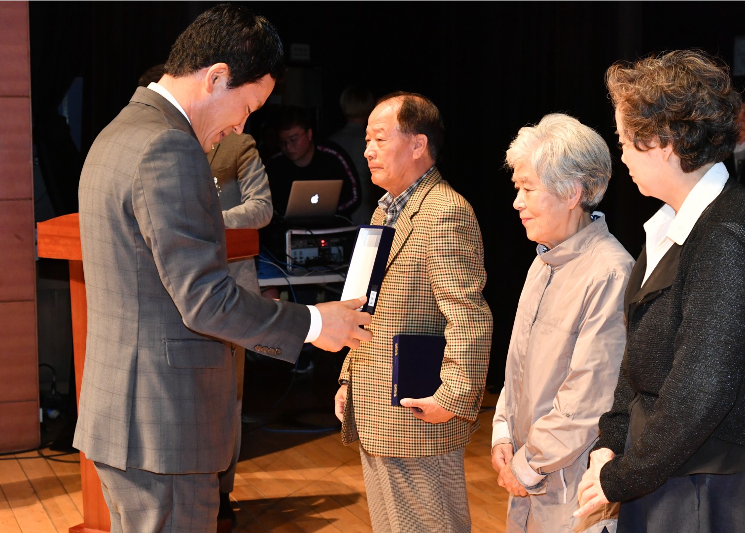 제3회 해운대노인의날 2