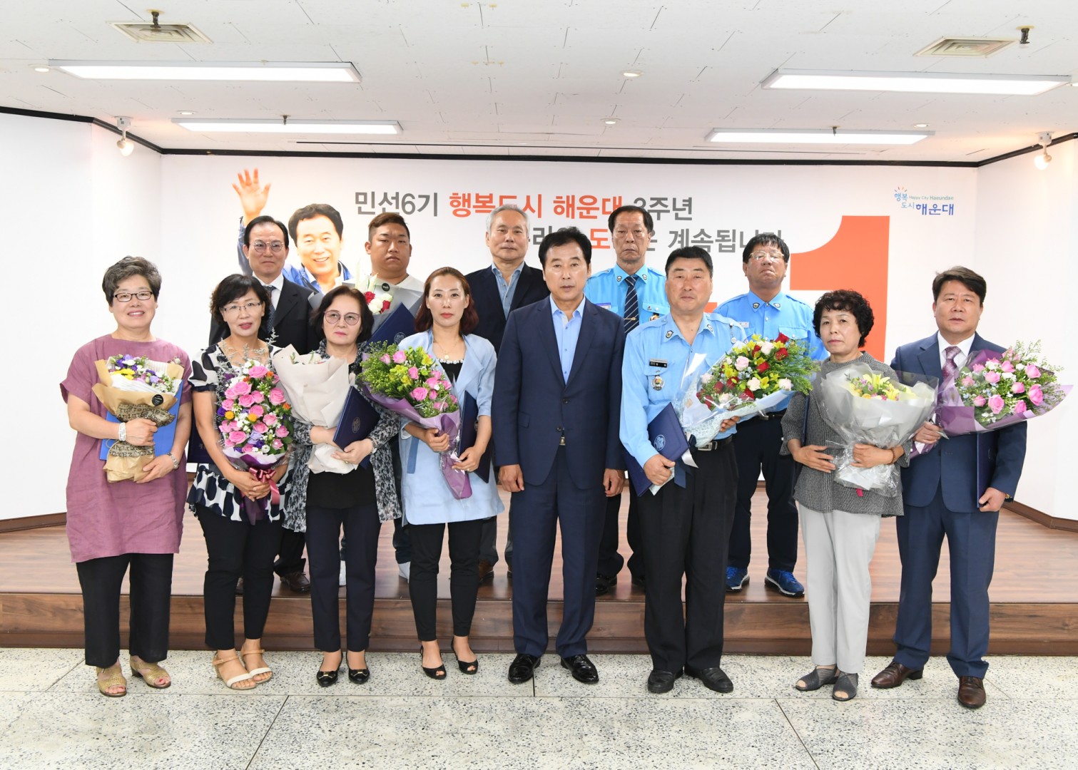 정례조례 16