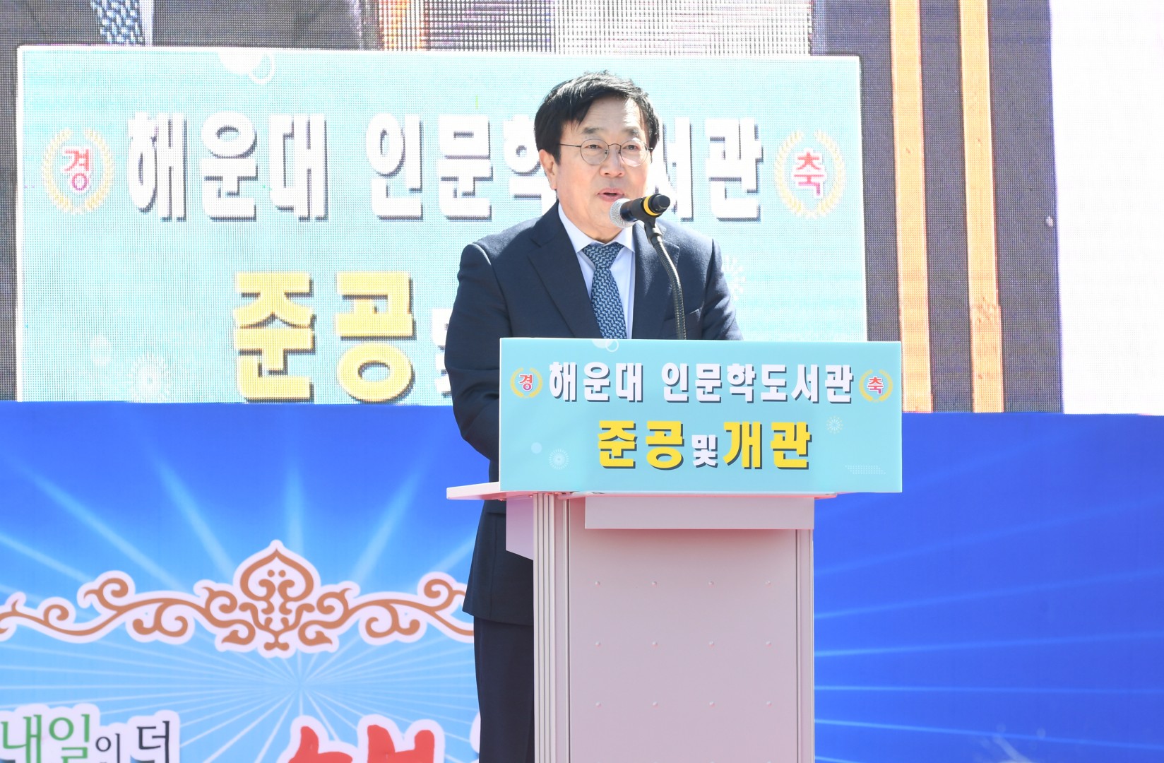 인문학 도서관 개관식 17
