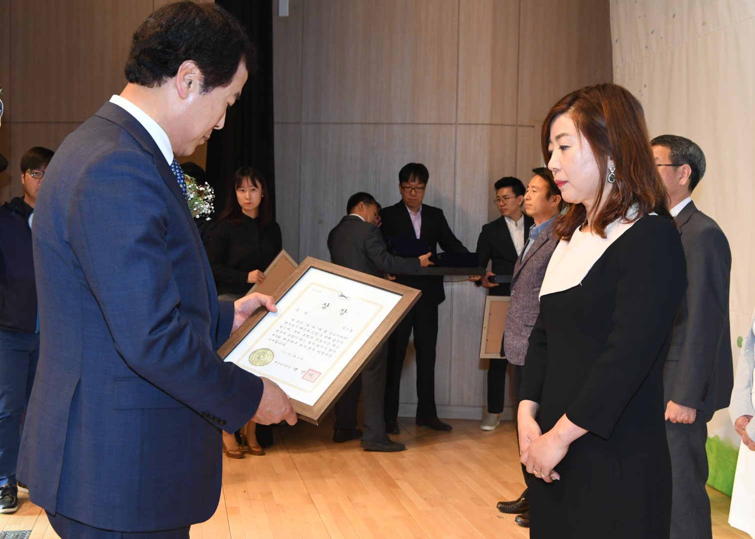 제3회 효행대상 수상식 13