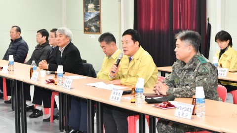 통합방위위원회