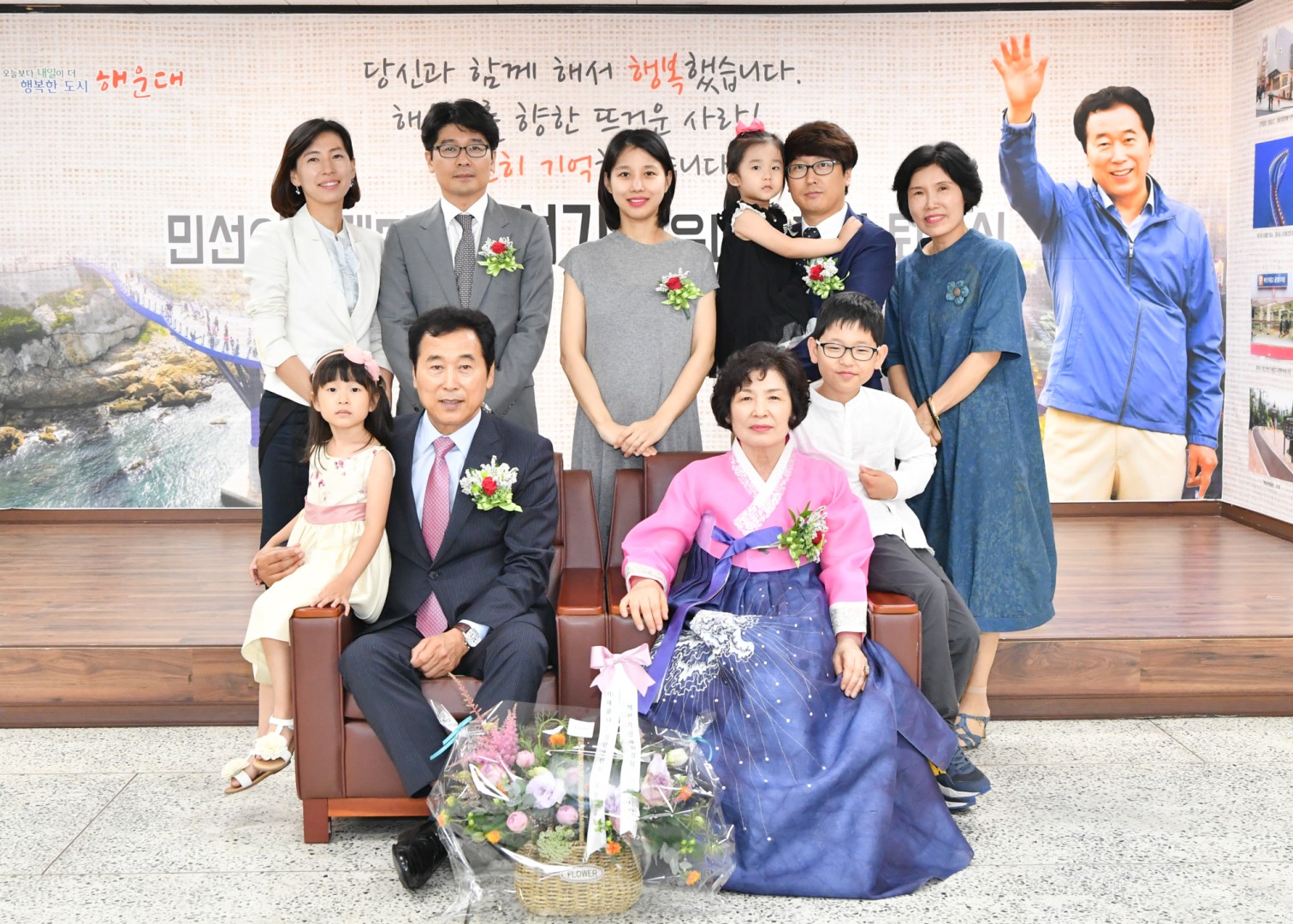 백선기구청장 퇴임식 51