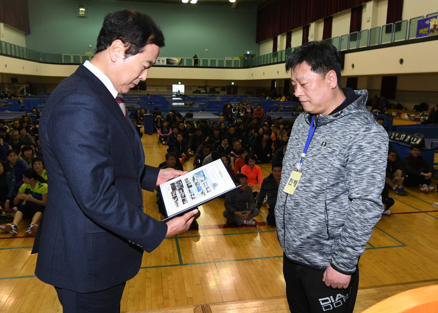 탁구협회장배 탁구대회 1