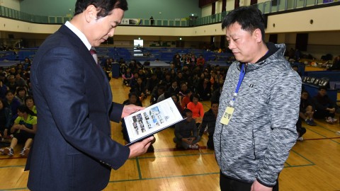 탁구협회장배 탁구대회
