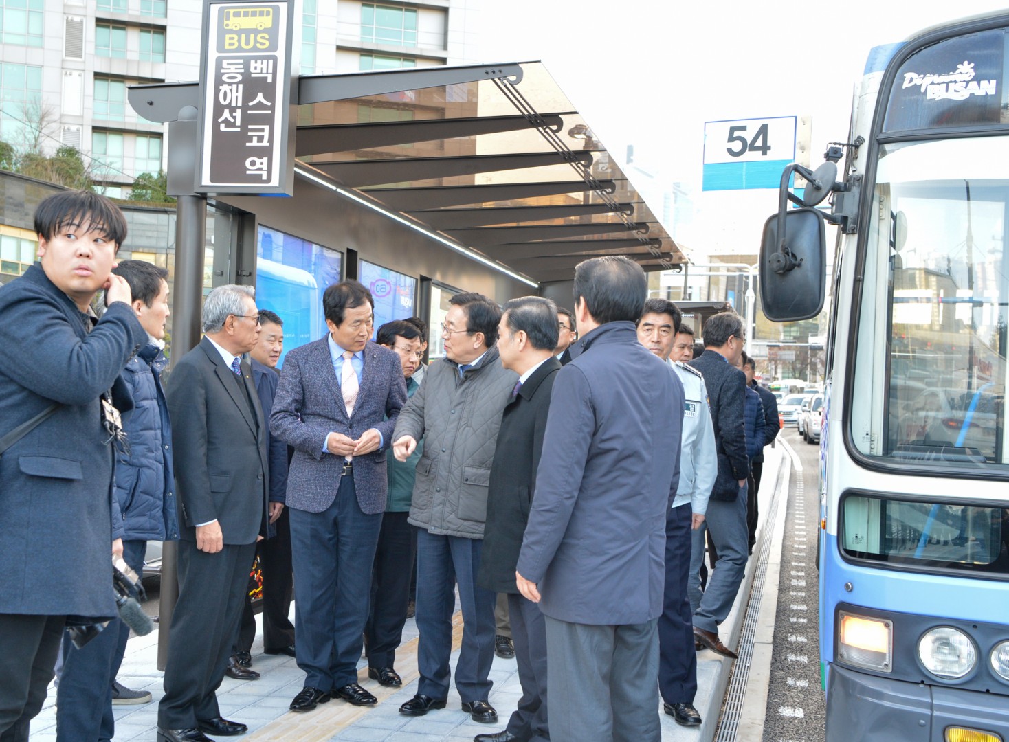 BRT 현장점검 15