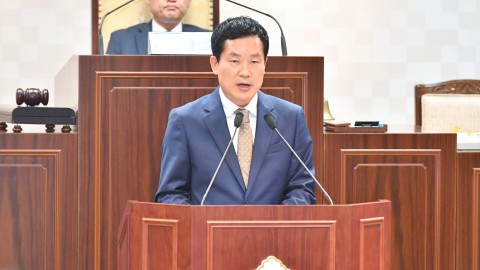 제8대 의회 개원식