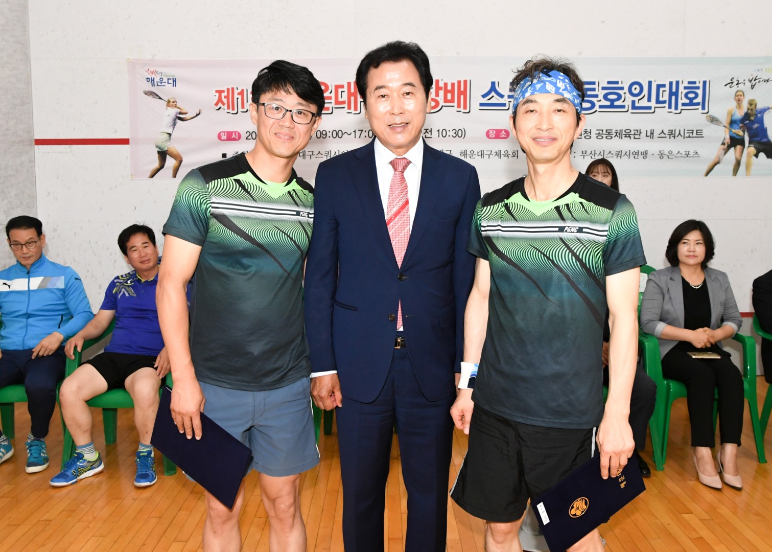 제1회 구청장배 스쿼시대회 4