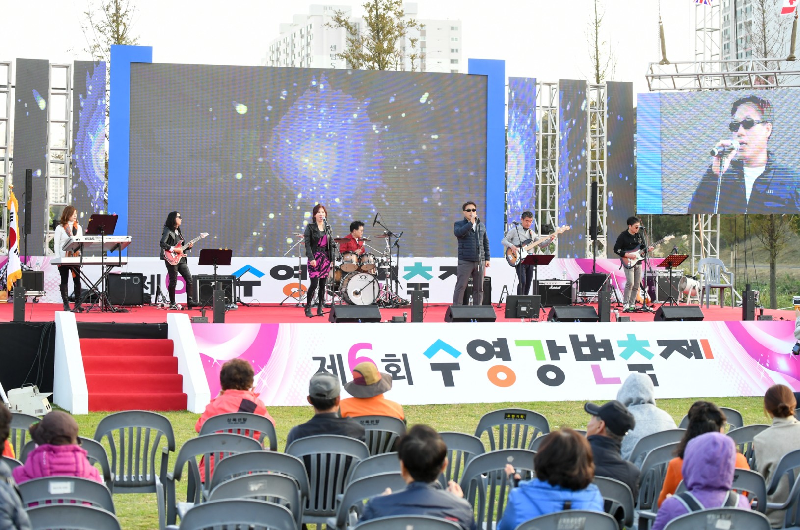 수영강변 페스티발 8