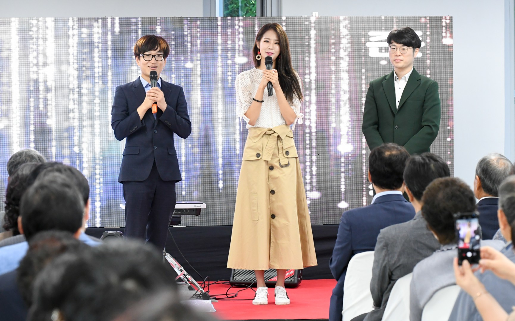 해운대 기술교육원 개소식 6