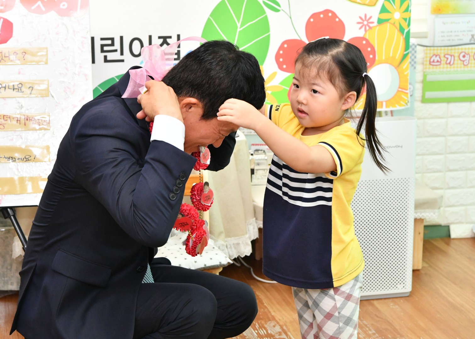 시설방문 24