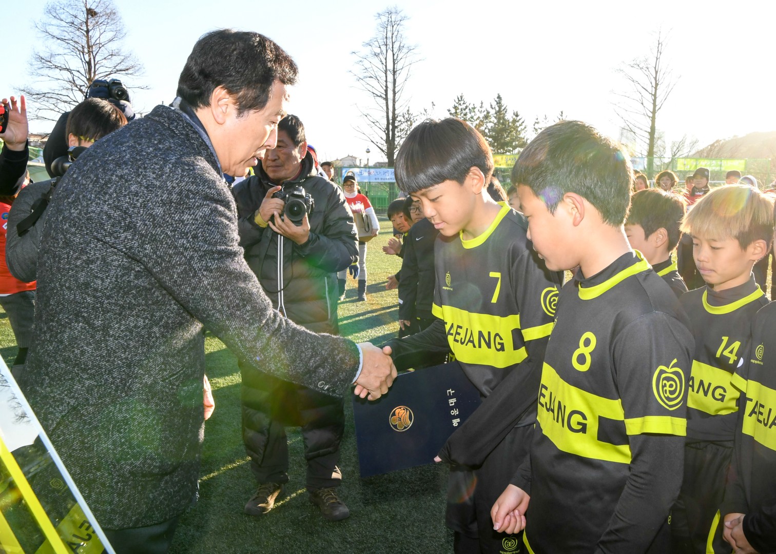 제21회 전국초등 축구대회 시상식 12