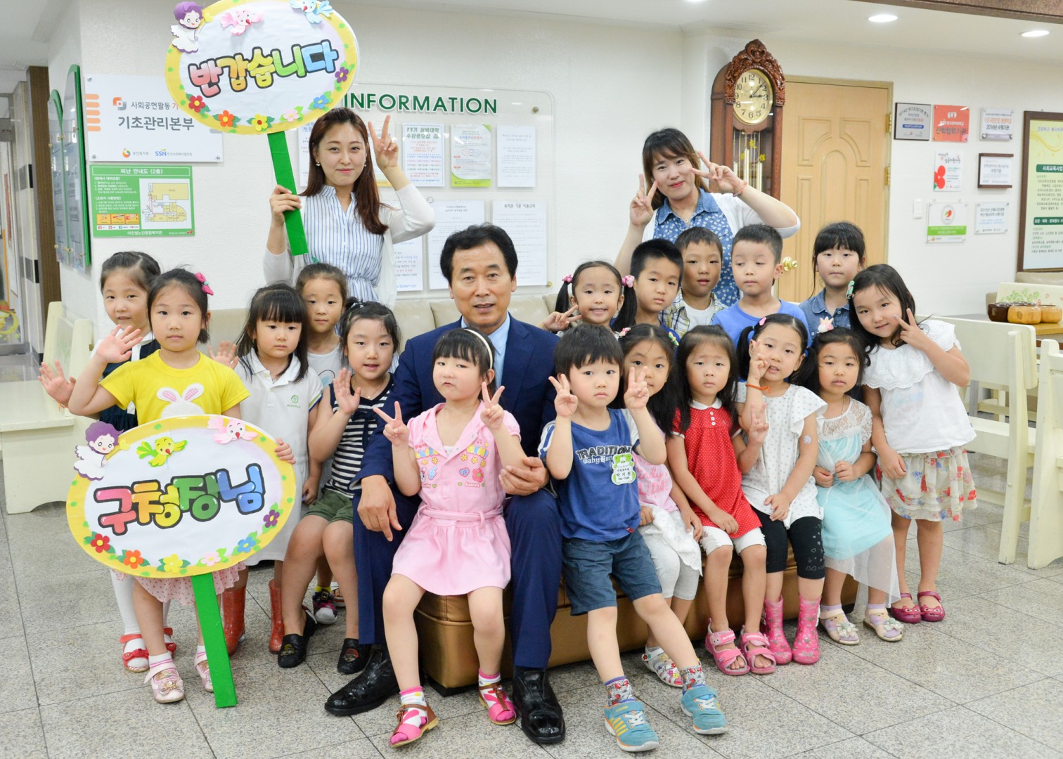 취임2주년 복지관 및 경로당 방문 10
