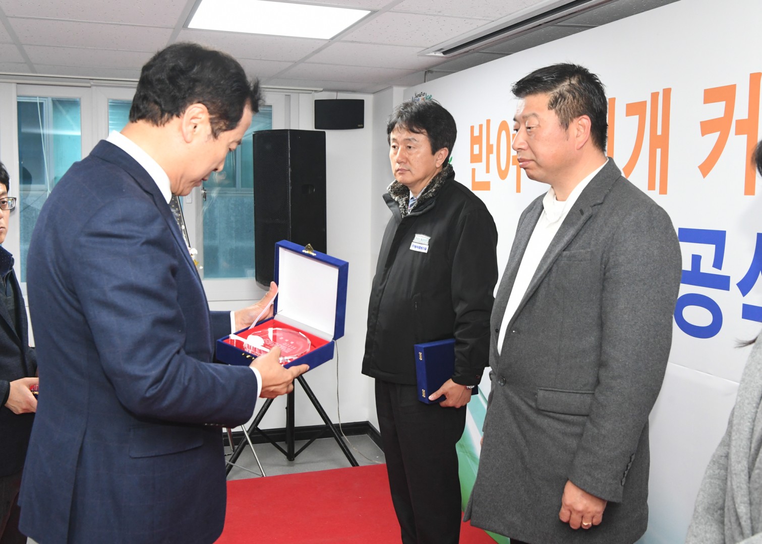 무지개켜뮤니티센터 준공식 3