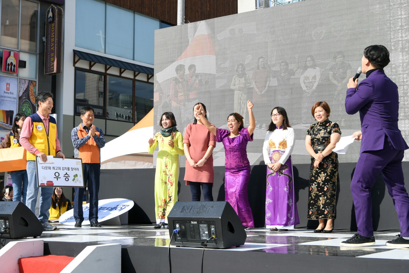 사랑의 김장나눔 20