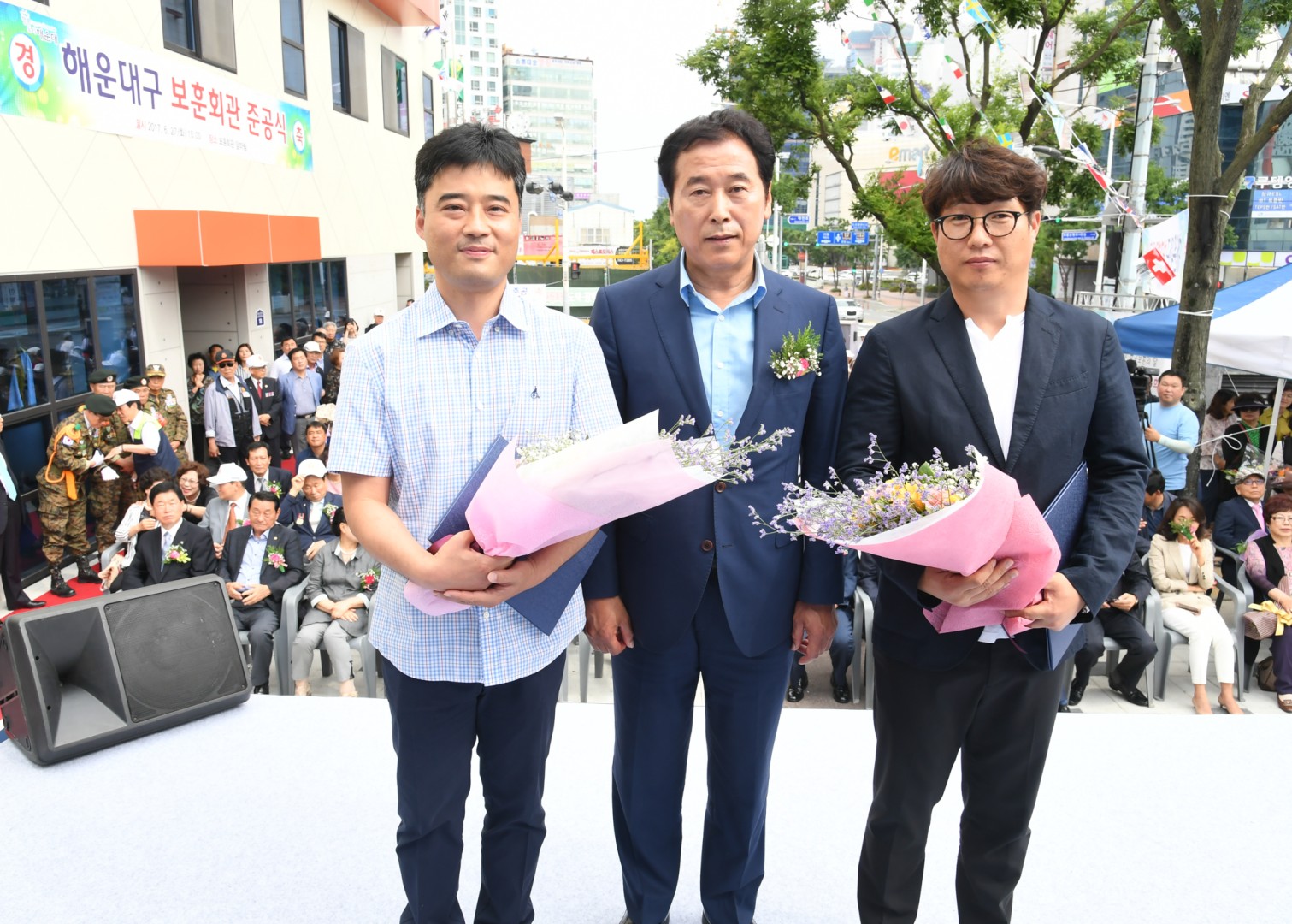 보훈회관 준공식 20