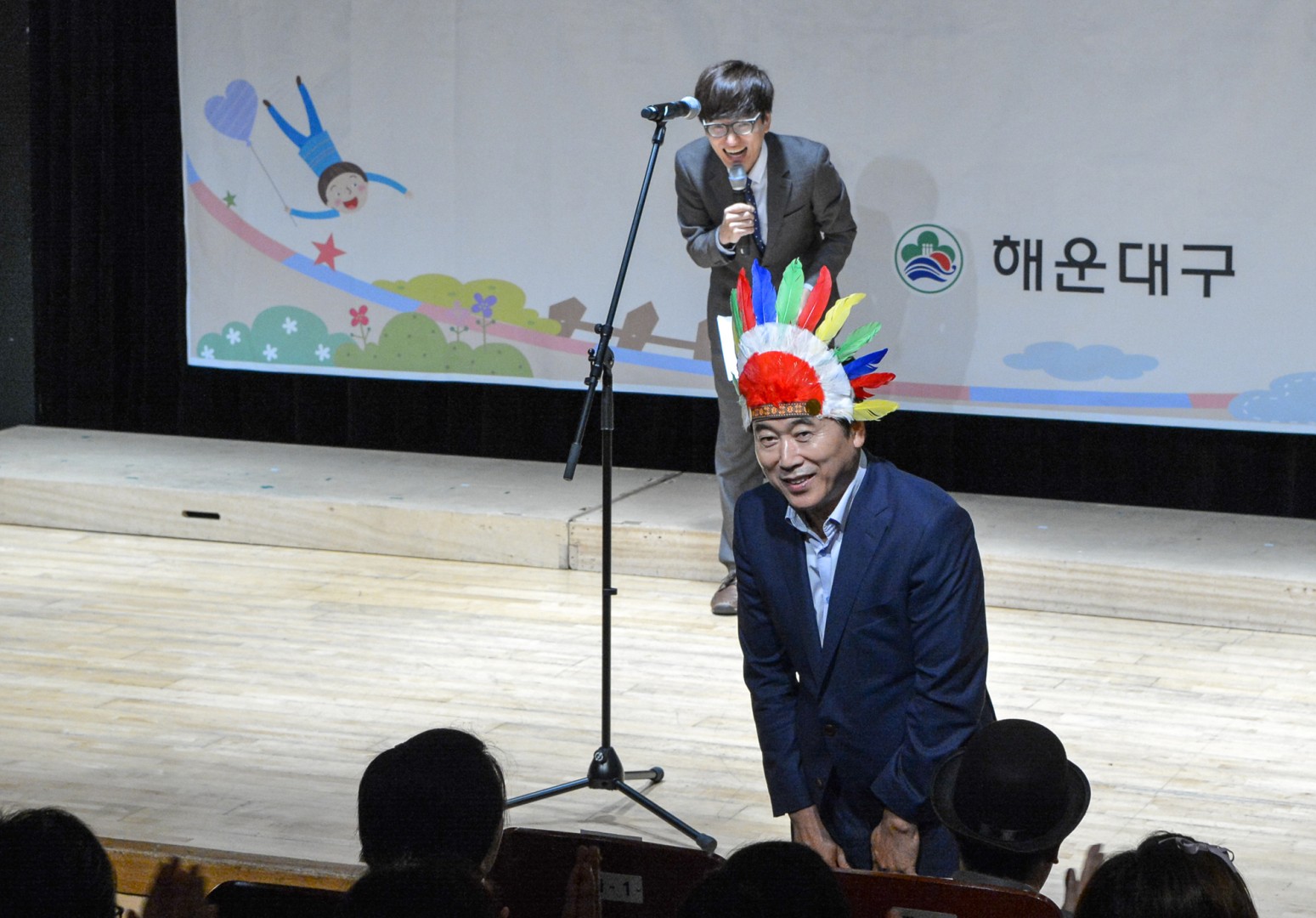 좋은부모 자격증반 기수료자 특강 2