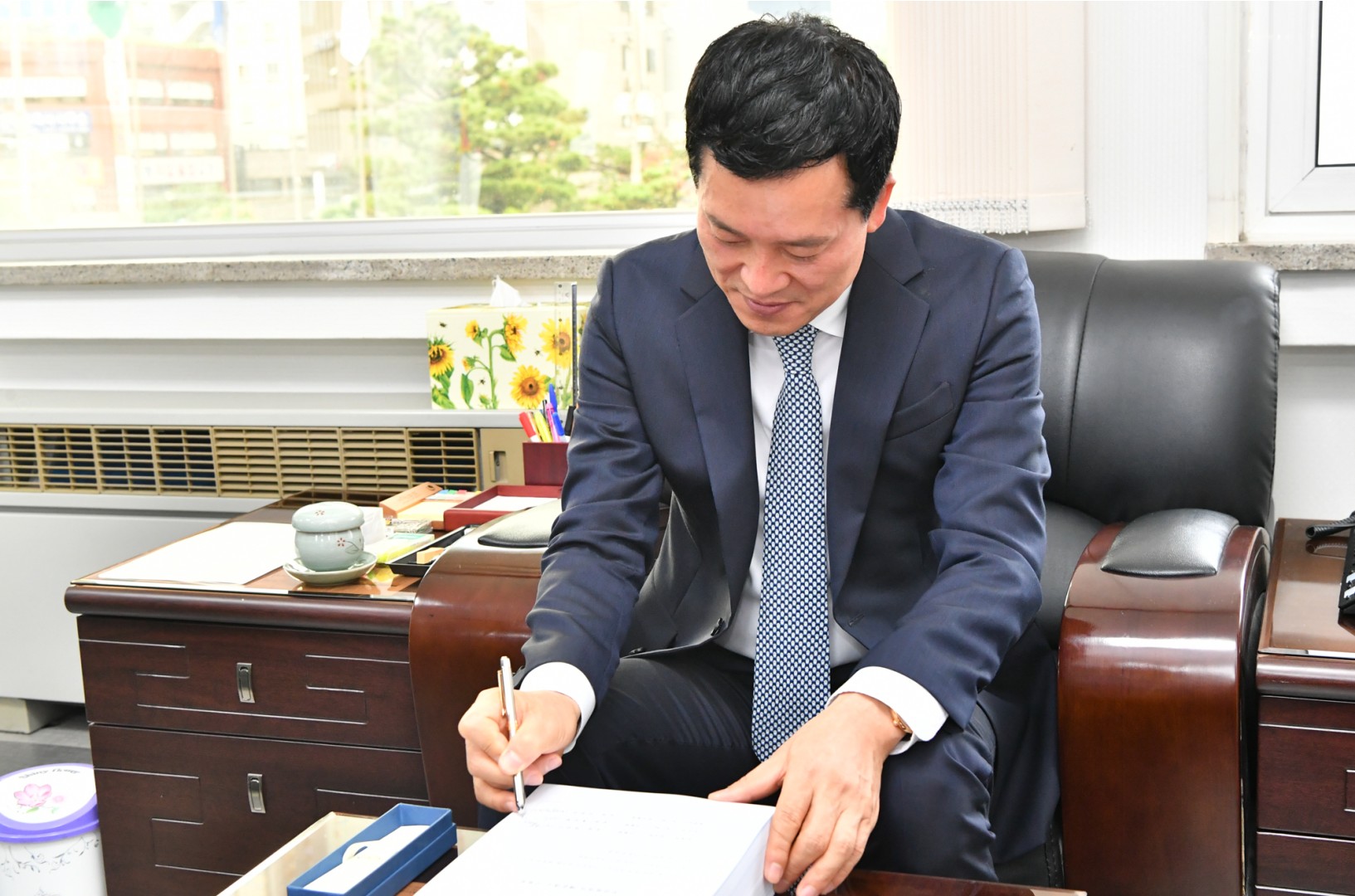 취임선서식 3