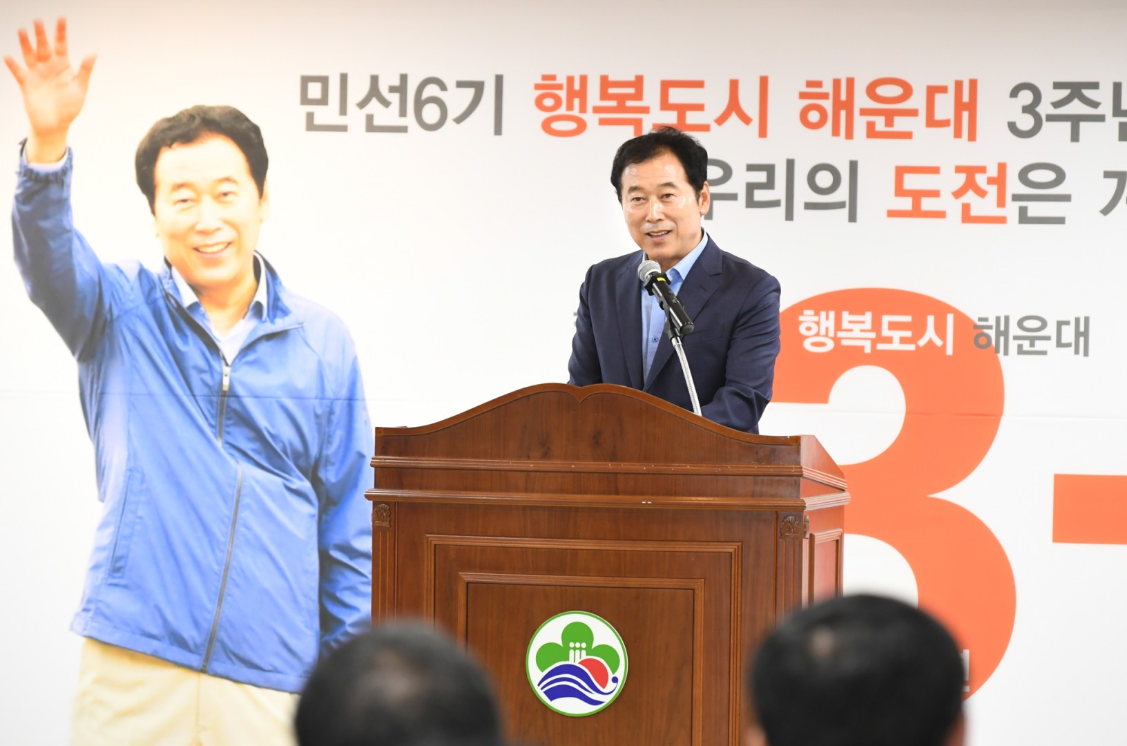 정례조례 27