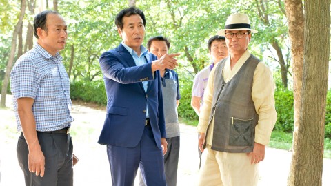 담안골공원 현장방문