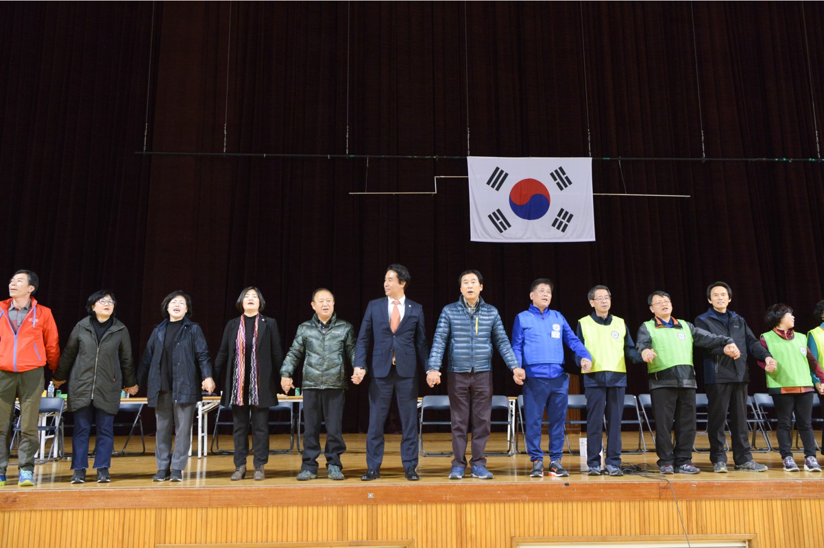 동체육회 한마음 체육대회 76