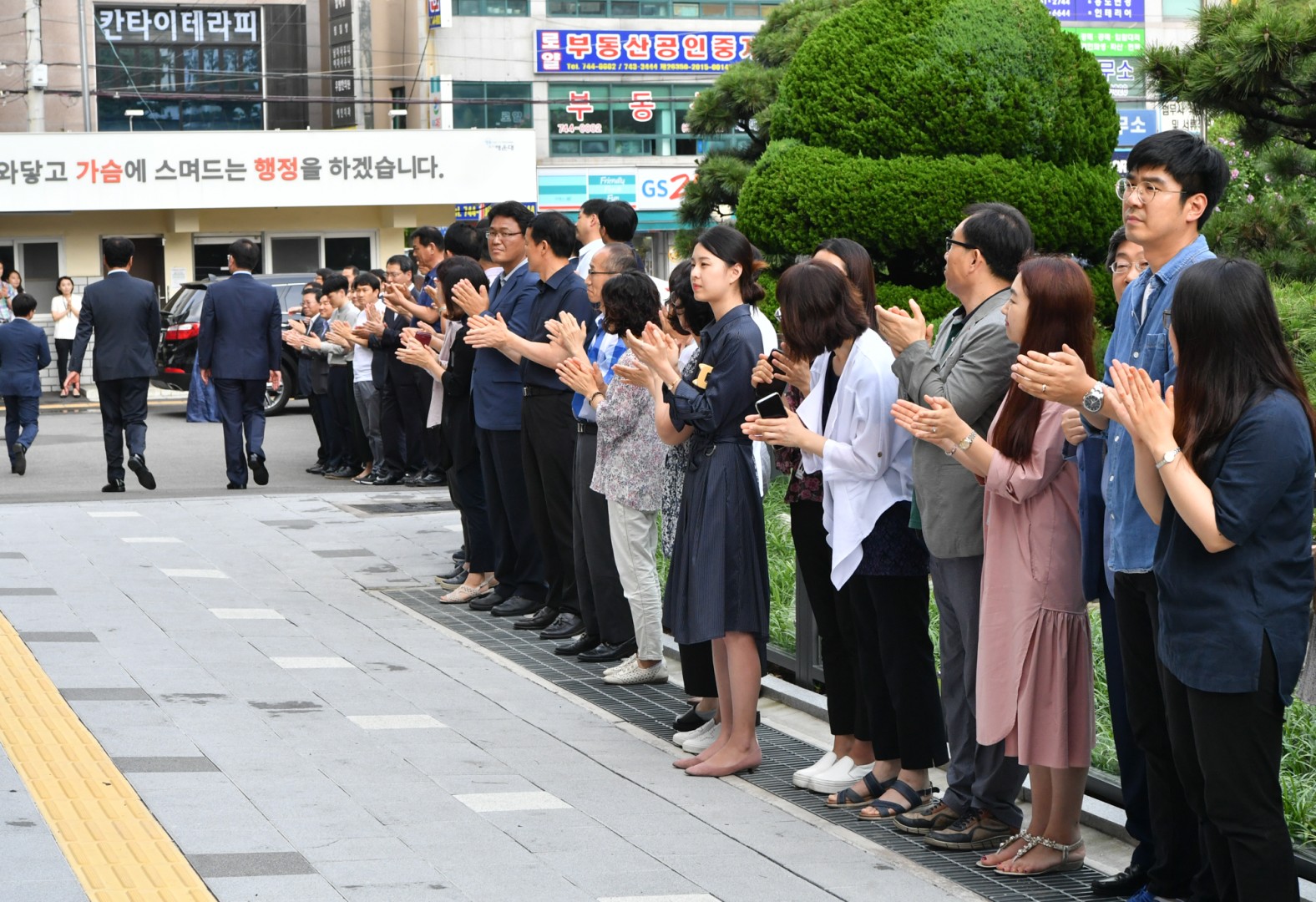 백선기구청장 퇴임식 59