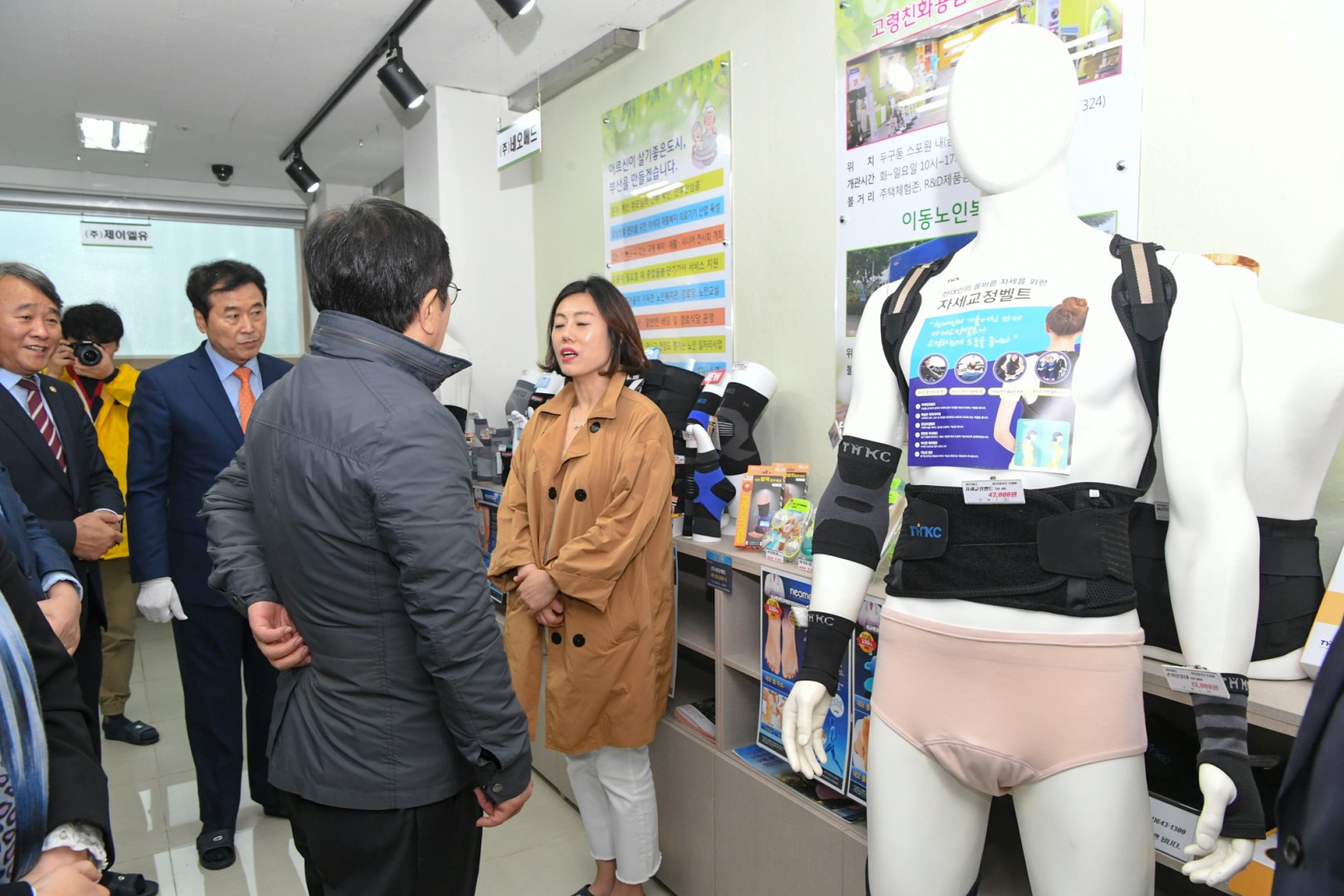 파랑새나무그늘 개소식 6