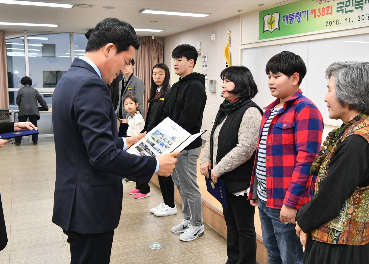 새마을 독서경진대회 시상식 10