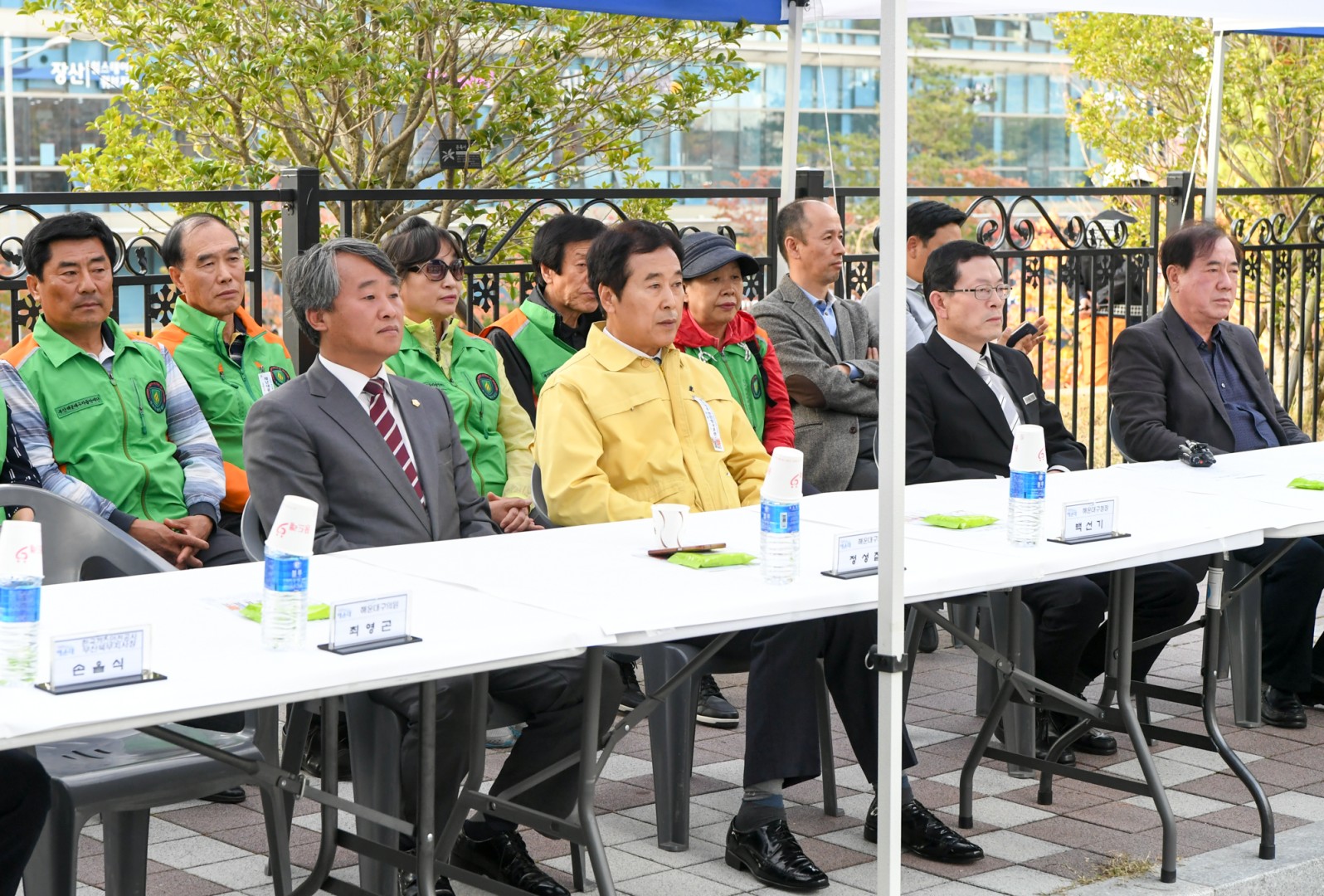 안전한국훈련 3