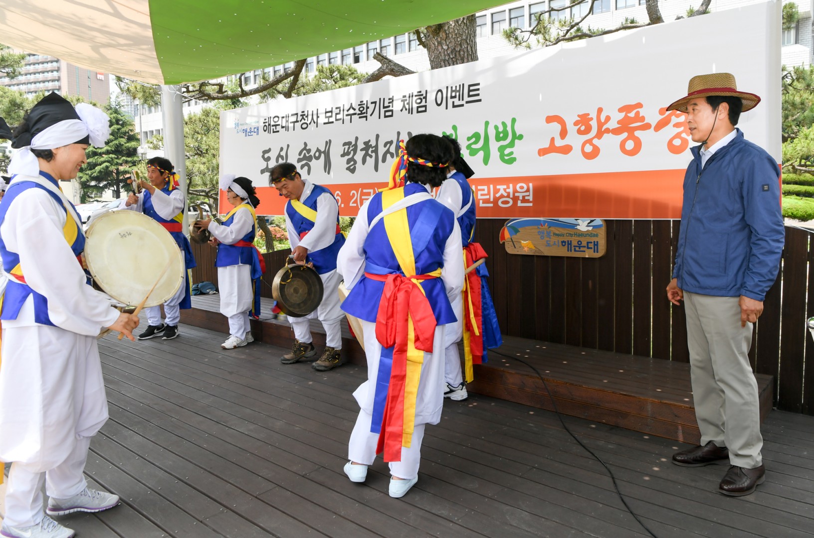 보리 타작 체험행사 6