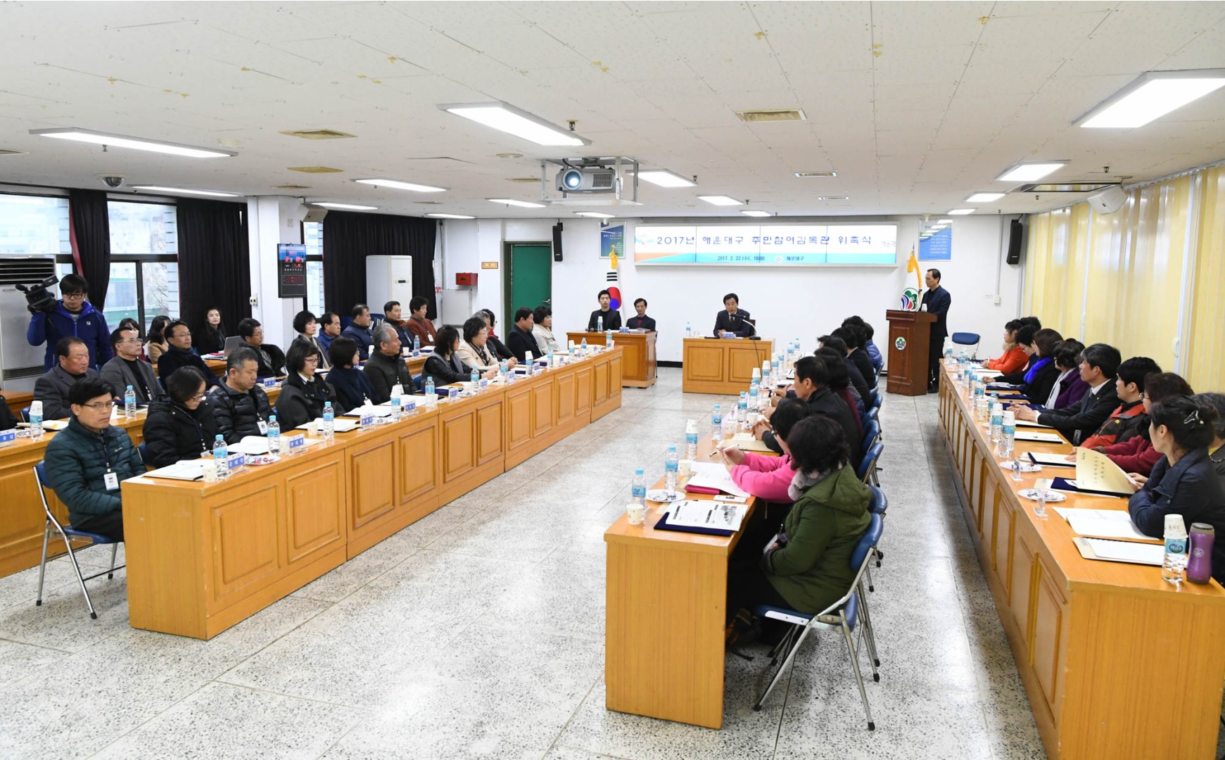 주민참여감독관 위촉식 6