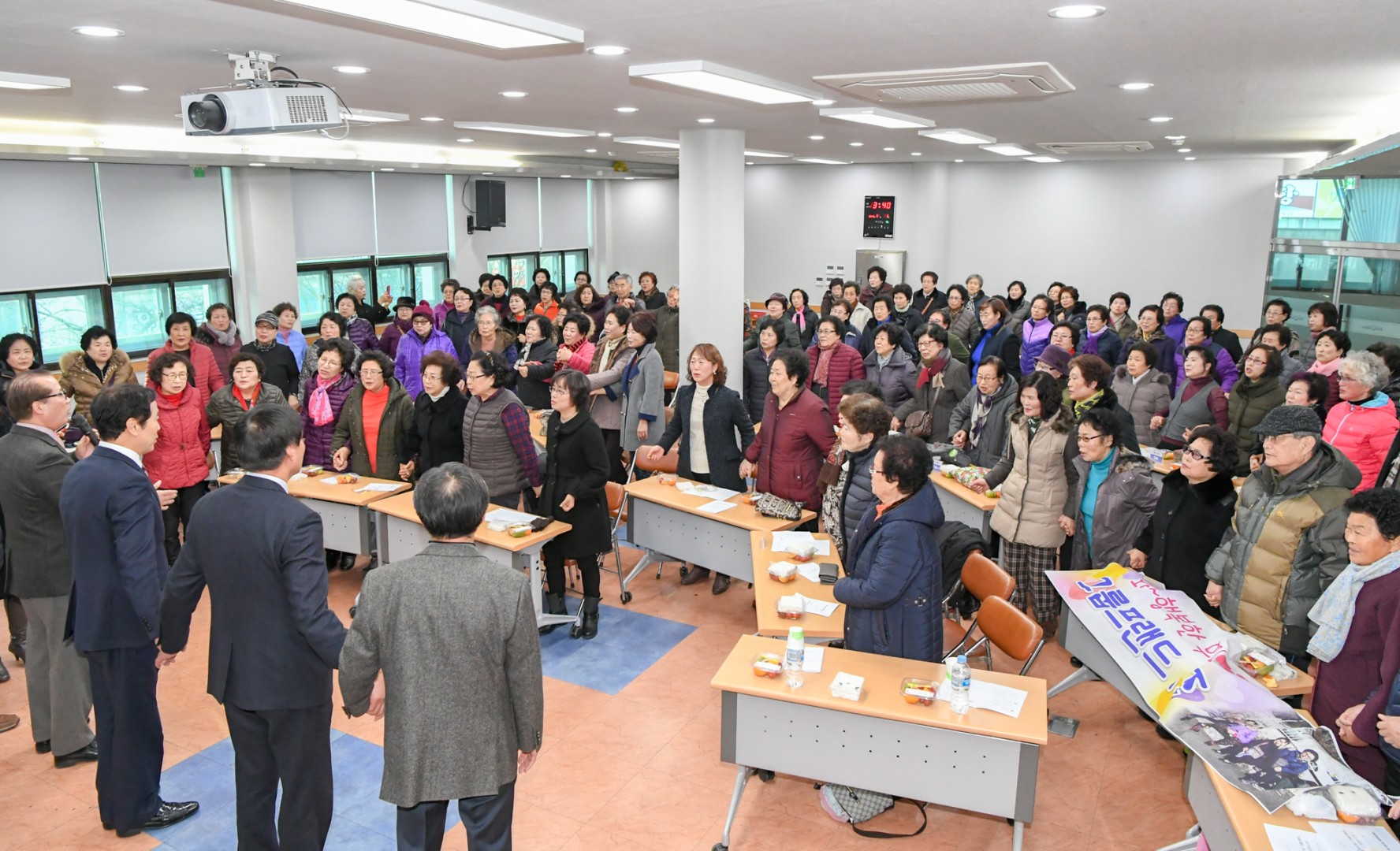 노인 그룹프랜드 성과보고회 10
