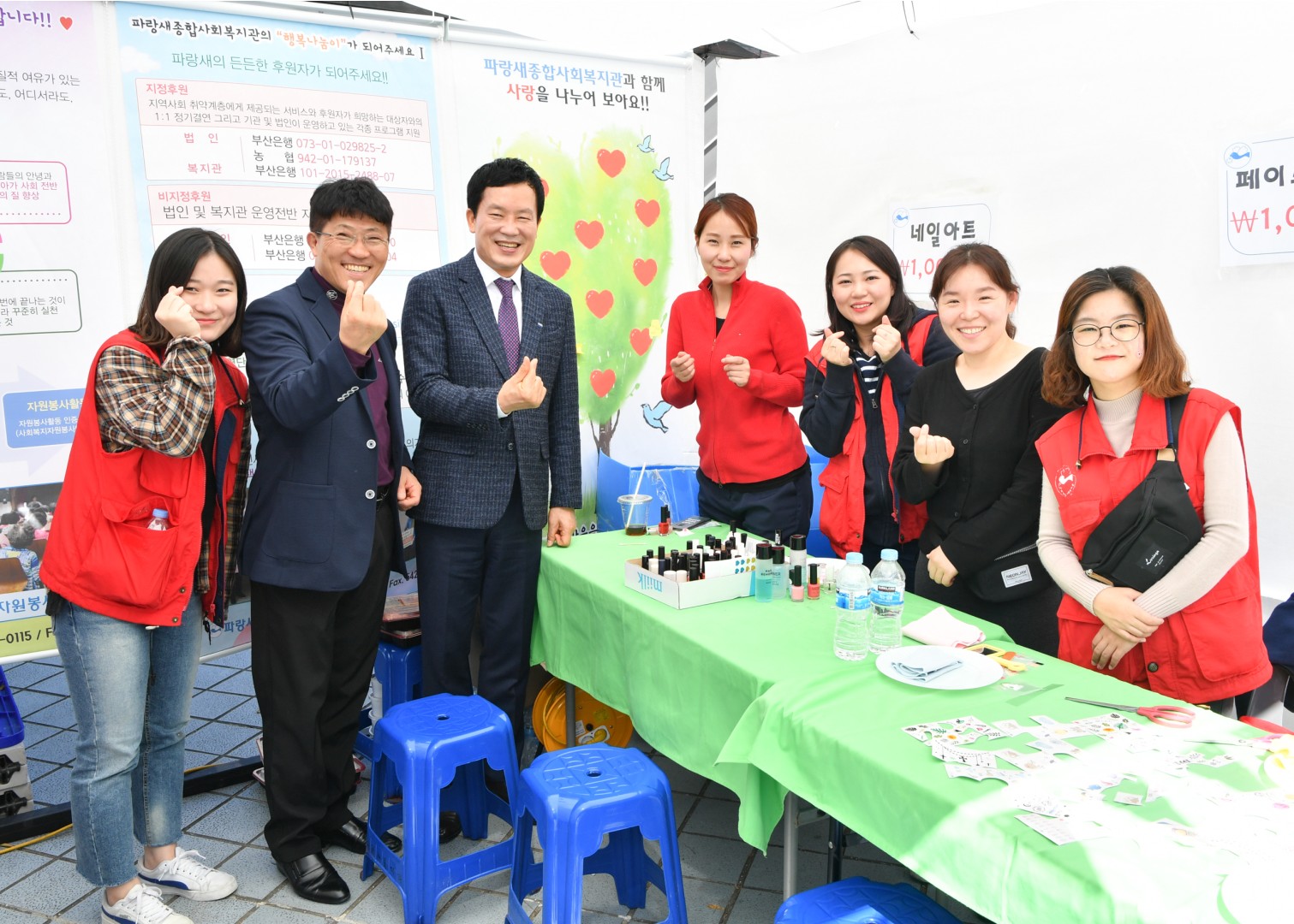 퍙생학습&주민자치박람회 7
