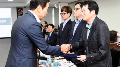 구정정책자문회의