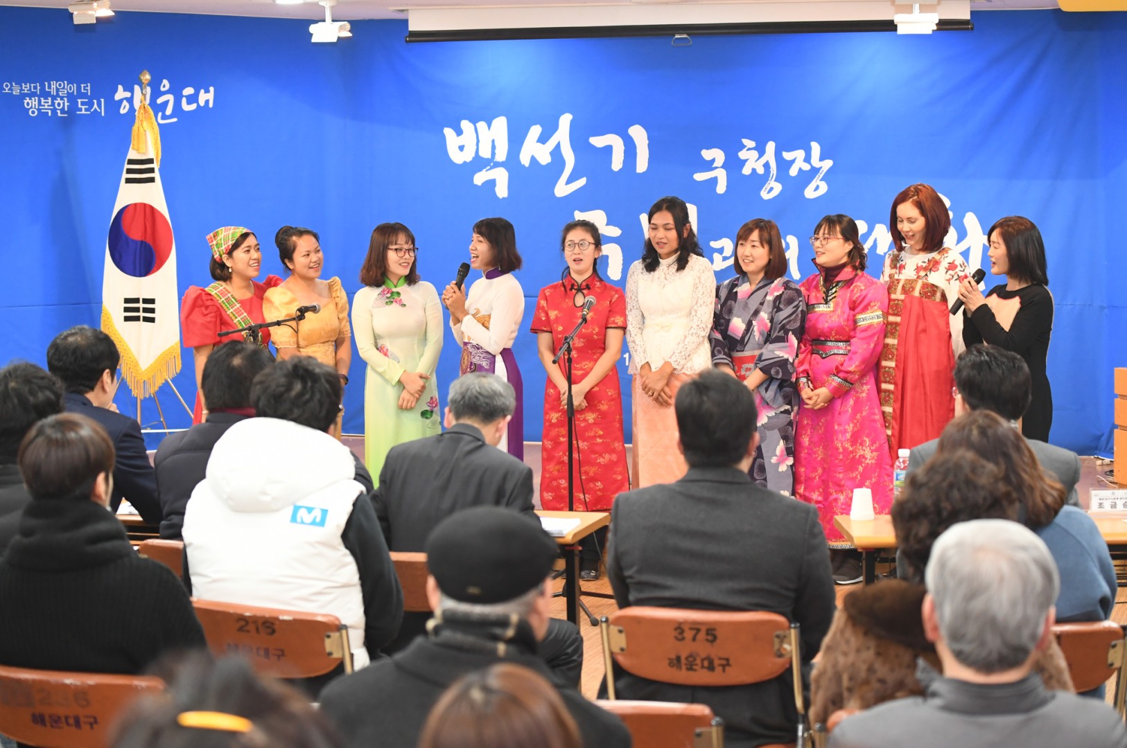 동순방-좌1동 4