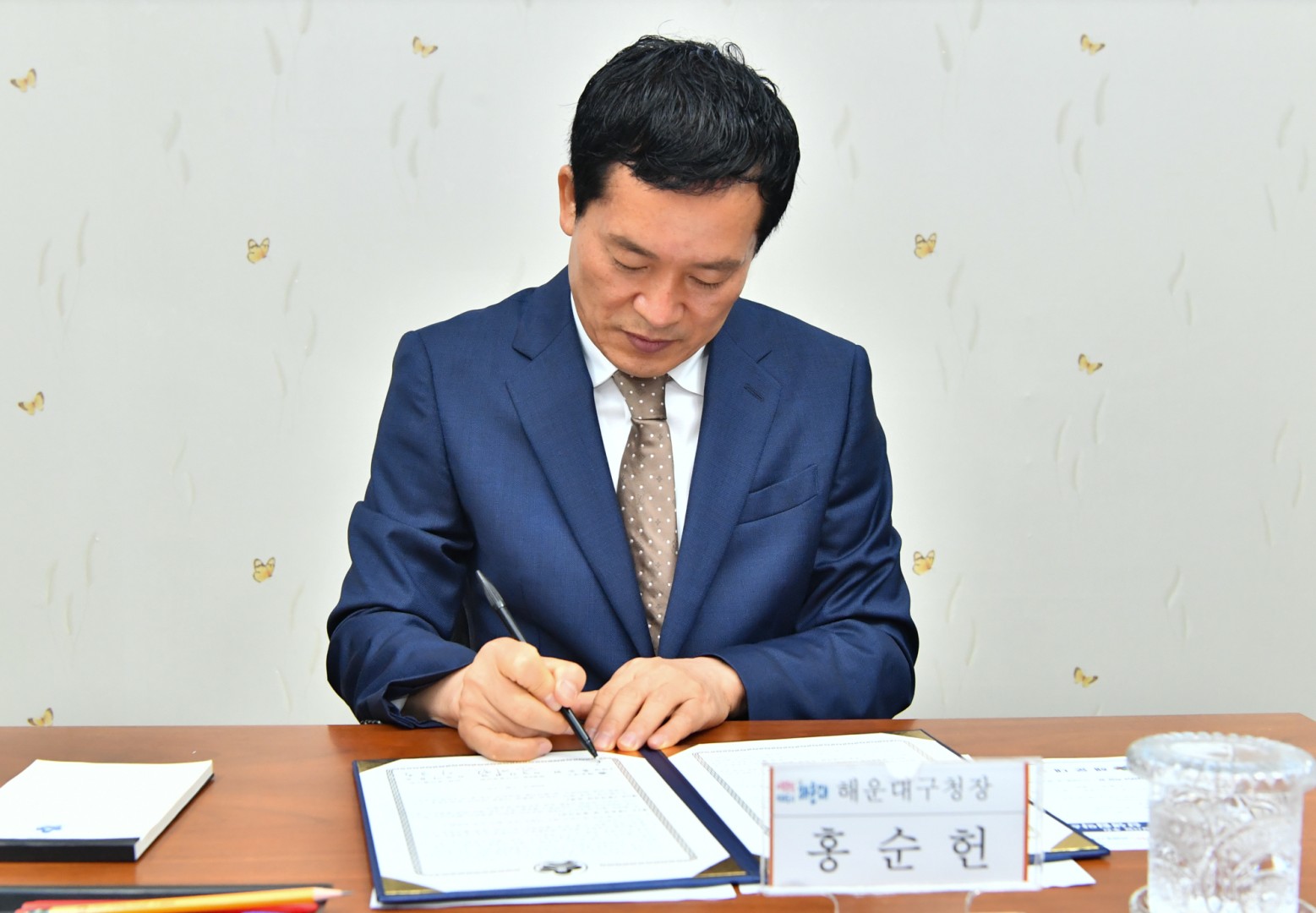뉴딜추진 상가협의체 상생협약식 4