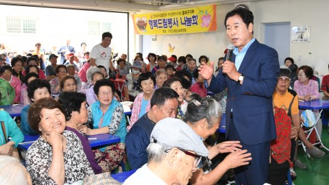 반송2동 짜장면데이