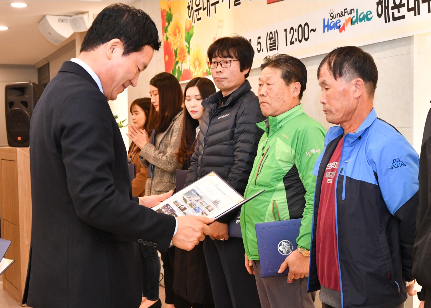 자활가족어울림한마당 3