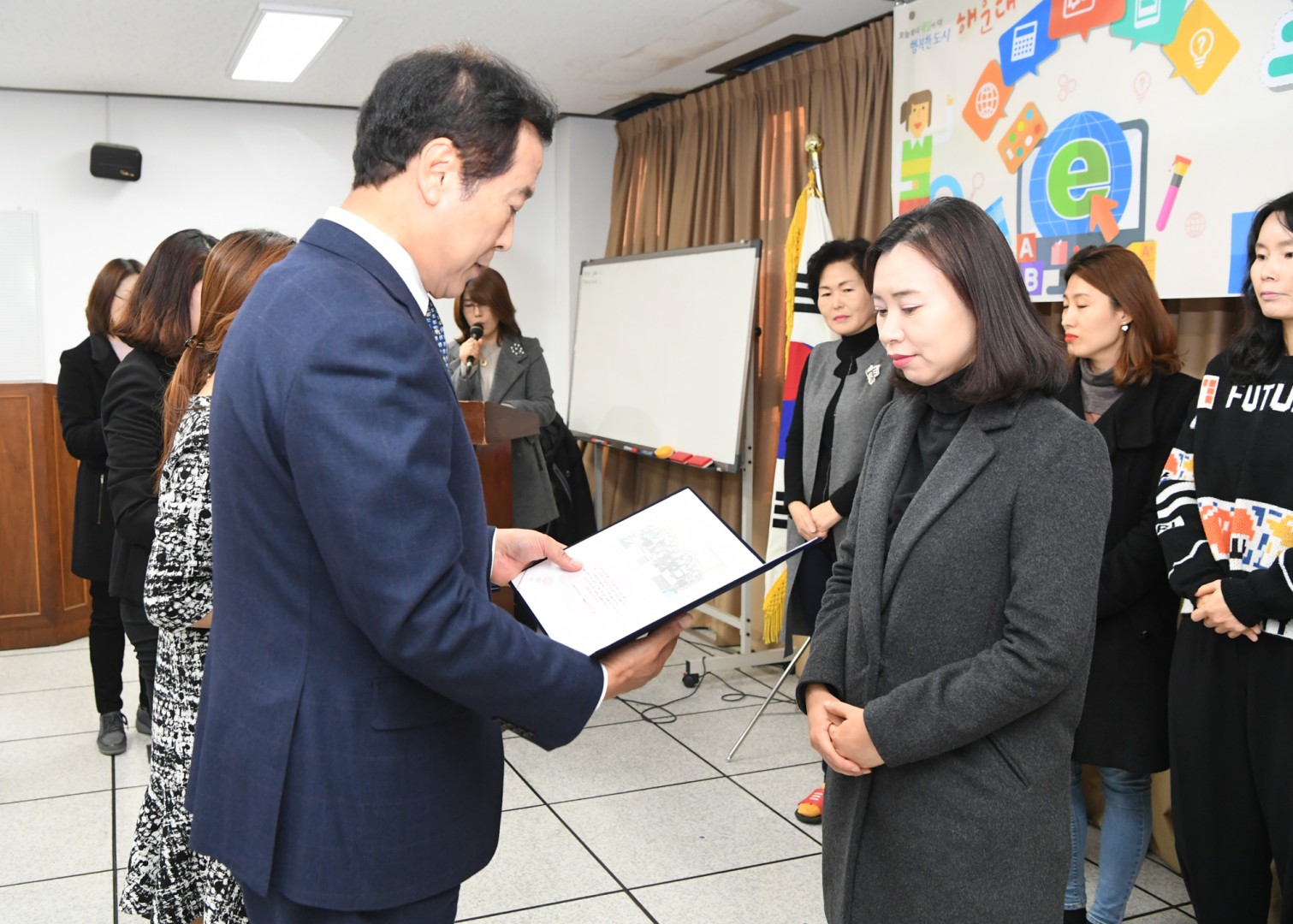 주부정보화 교육 수료식 29