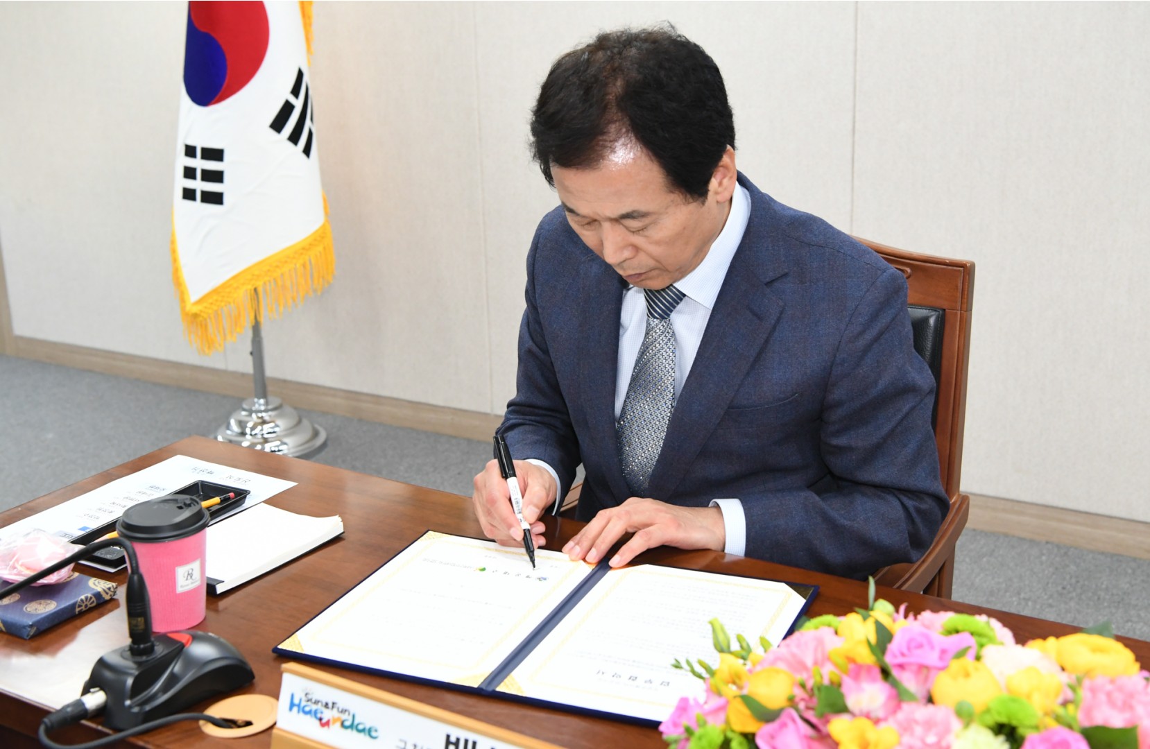 직업큐레이트 일자리사업 협약식 7