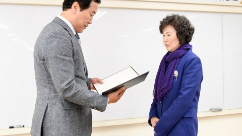 바르게 살기 정기총회