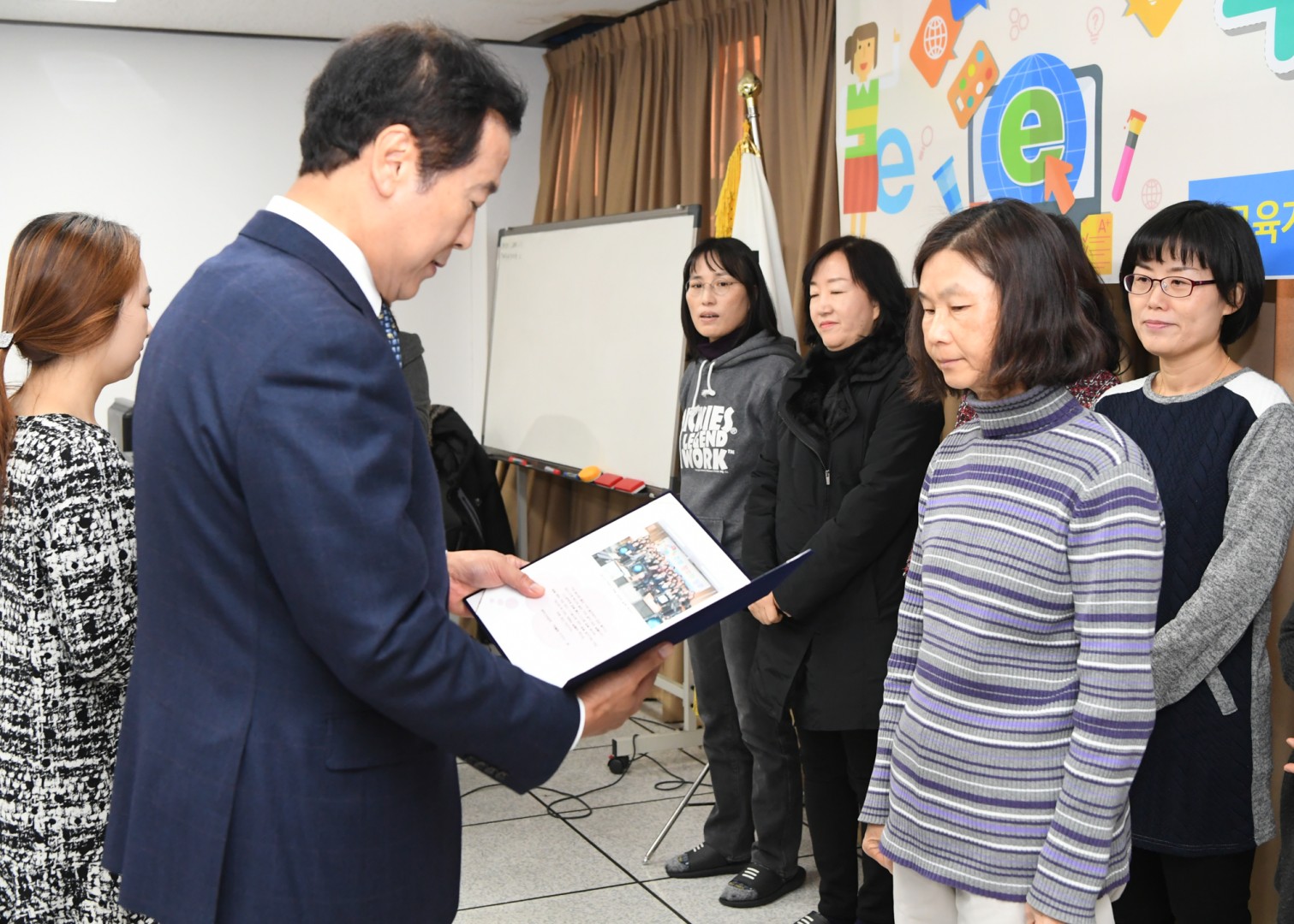 주부정보화 교육 수료식 12