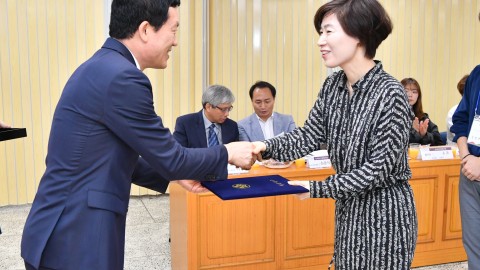 도시디자인탐사단
