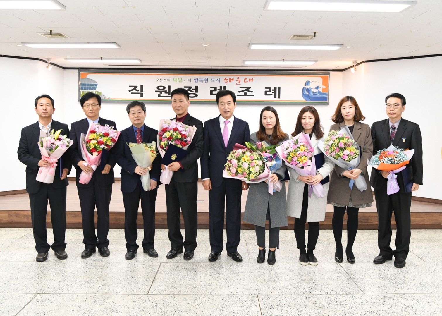 정례조례 28