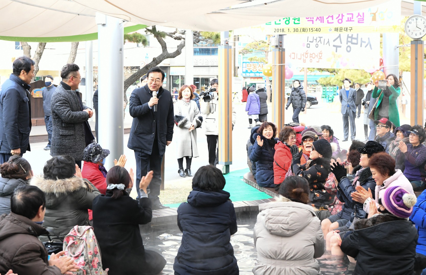 부산광역시장 방문 8
